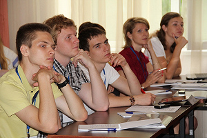 International summer school on cyber law