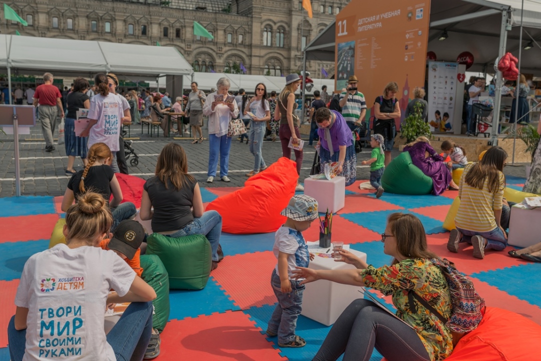 Book Fair on Red Square, June 4, 2016, Moscow, Russia